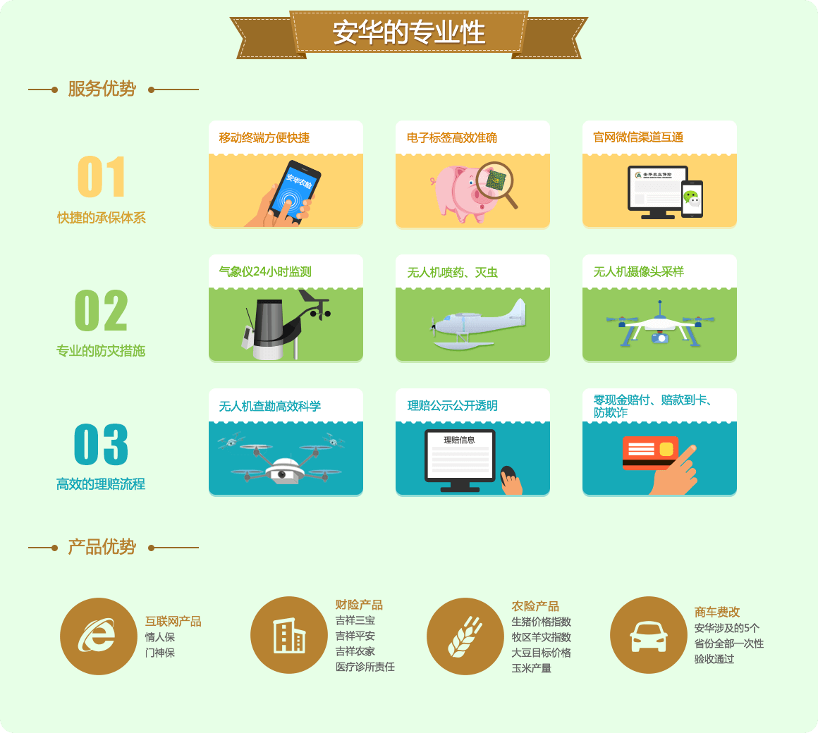 J9����վ���á�Ψһ���ٷ���վ