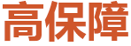 town_font2